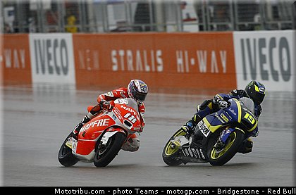 moto2__009_aragon_motorland_2012.jpg