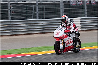 moto2__106_aragon_motorland_2012.jpg
