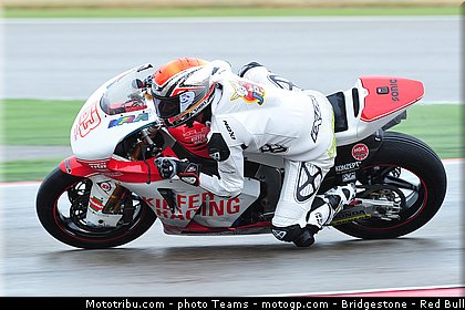 moto2__112_aragon_motorland_2012.jpg