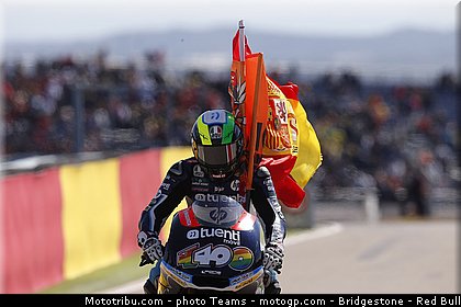 moto2__132_aragon_motorland_2012.jpg
