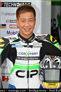 moto2__151_aragon_motorland_2012.jpg