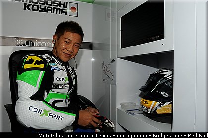 moto2__152_aragon_motorland_2012.jpg