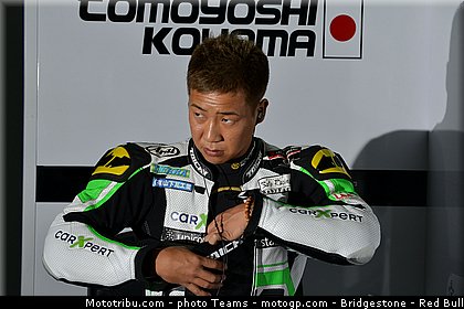 moto2__157_aragon_motorland_2012.jpg
