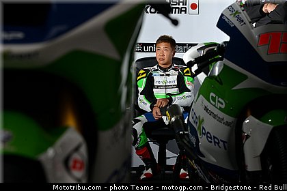 moto2__158_aragon_motorland_2012.jpg
