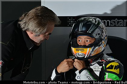 moto2__159_aragon_motorland_2012.jpg
