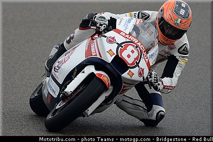 moto2__231_aragon_motorland_2012.jpg