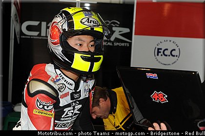 moto3_fuji_0002_aragon_motorland_2012.jpg