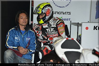 moto3_fuji_0005_aragon_motorland_2012.jpg