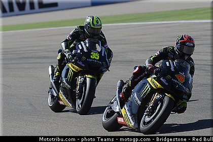 motogp_0025_aragon_motorland_2012.jpg