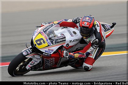 motogp_bradl_0018_aragon_motorland_2012.jpg