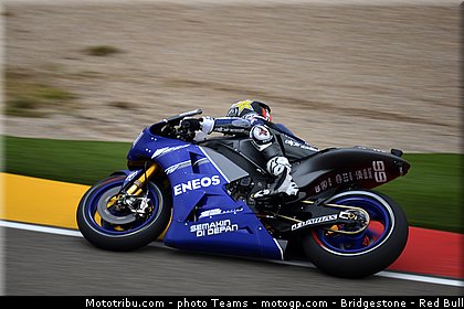motogp_lorenzo_0012_aragon_motorland_2012.jpg