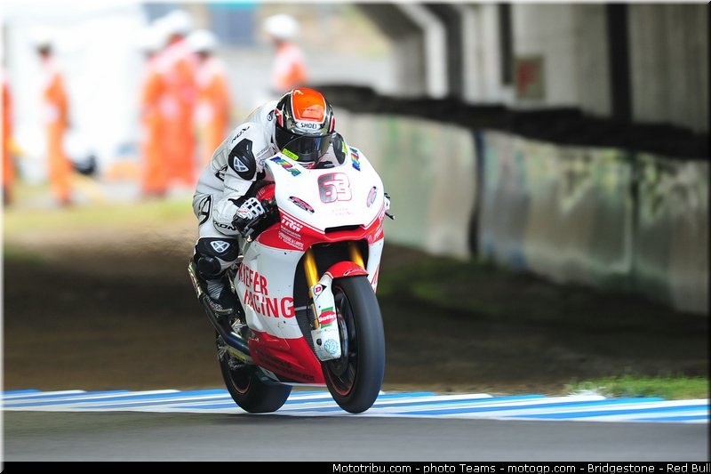 moto2_dimeglio_0018_japon_motegi_2012