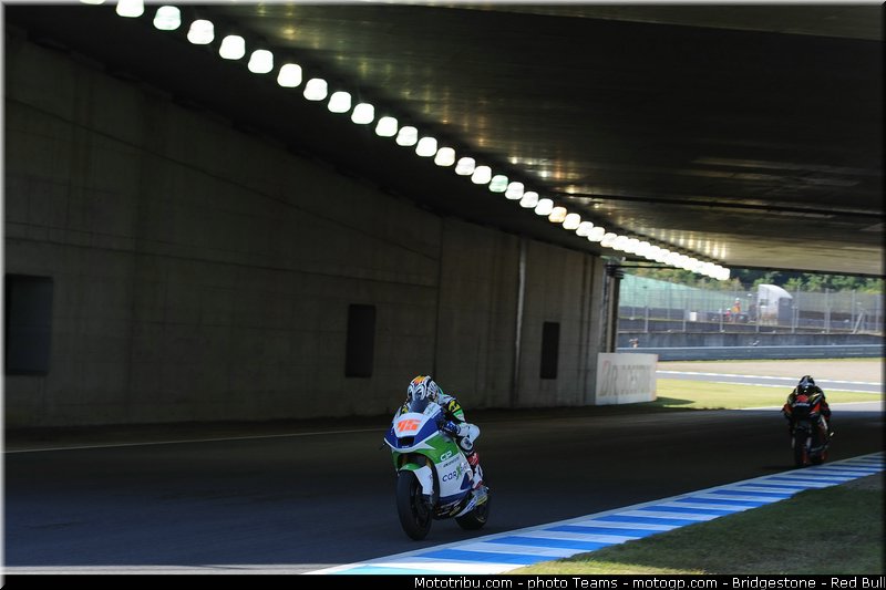 moto2_koyama_0001_japon_motegi_2012