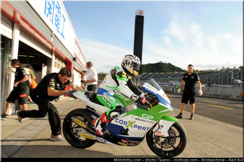 moto2_koyama_0006_japon_motegi_2012