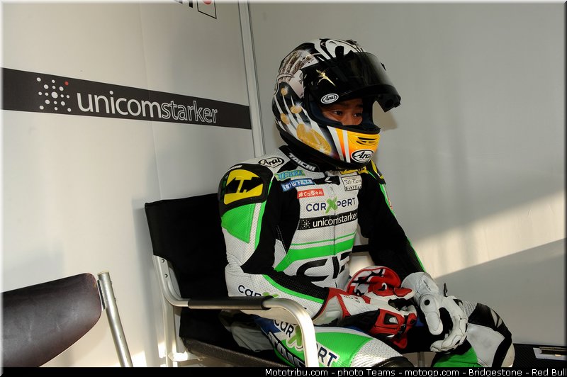 moto2_koyama_0007_japon_motegi_2012