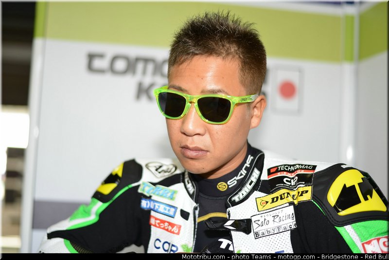 moto2_koyama_0008_japon_motegi_2012