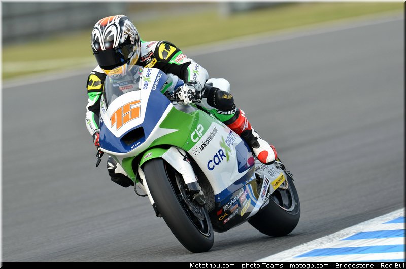 moto2_koyama_0009_japon_motegi_2012