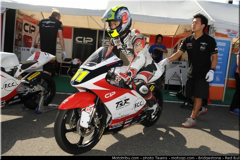 moto3_fuji_0007_japon_motegi_2012