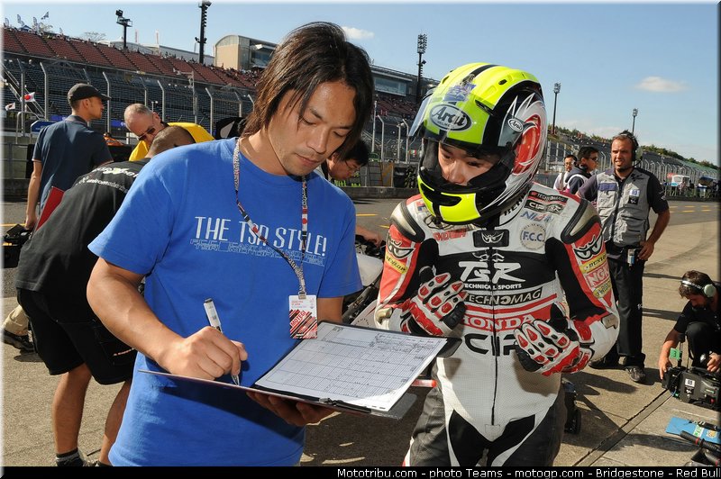 moto3_fuji_0008_japon_motegi_2012