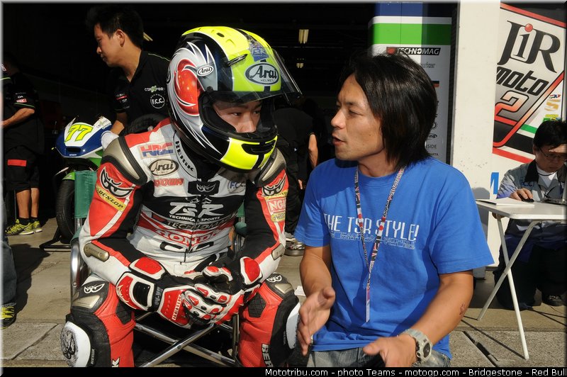 moto3_fuji_0010_japon_motegi_2012