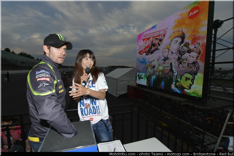 motogp_crutchlow_0030_japon_motegi_2012