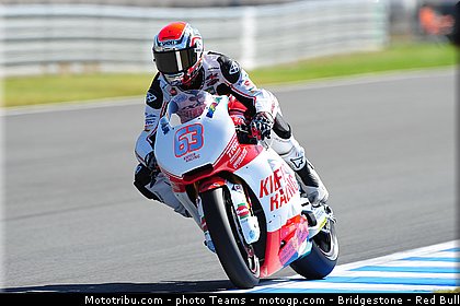 moto2_dimeglio_0009_japon_motegi_2012.jpg