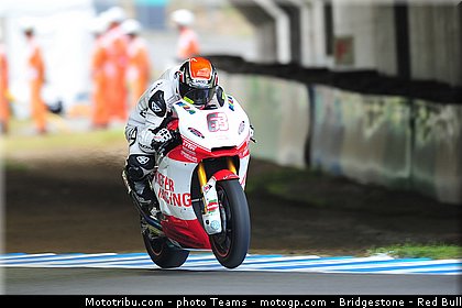 moto2_dimeglio_0018_japon_motegi_2012.jpg