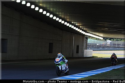 moto2_koyama_0001_japon_motegi_2012.jpg