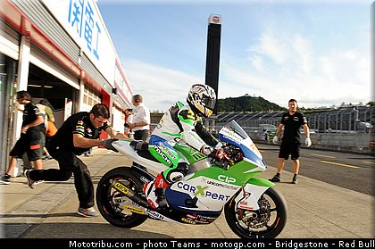 moto2_koyama_0006_japon_motegi_2012.jpg
