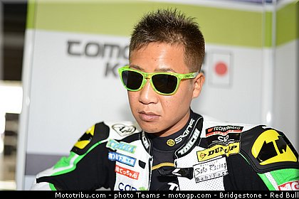 moto2_koyama_0008_japon_motegi_2012.jpg
