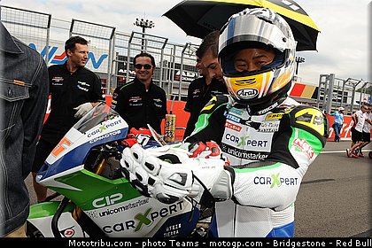 moto2_koyama_0013_japon_motegi_2012.jpg