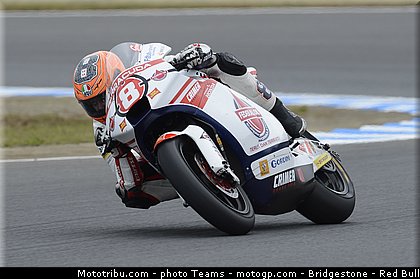 moto2_rea_0015_japon_motegi_2012.jpg