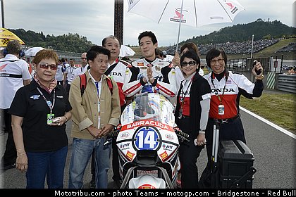 moto2_wilairot_0008_japon_motegi_2012.jpg