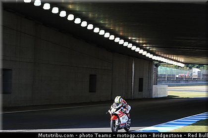moto3_fuji_0002_japon_motegi_2012.jpg