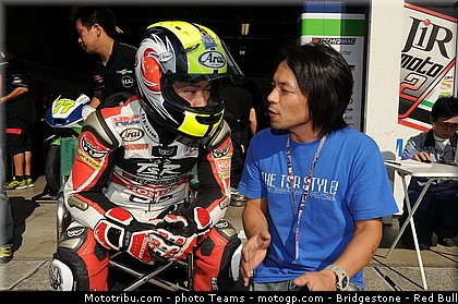 moto3_fuji_0010_japon_motegi_2012.jpg