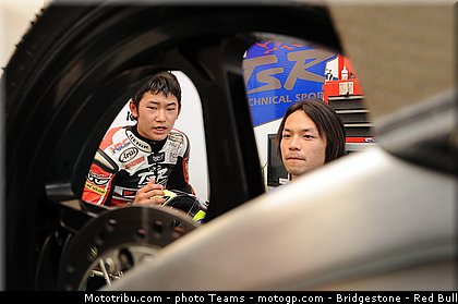 moto3_fuji_0013_japon_motegi_2012.jpg