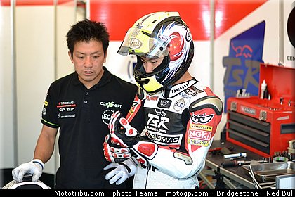 moto3_fuji_0014_japon_motegi_2012.jpg