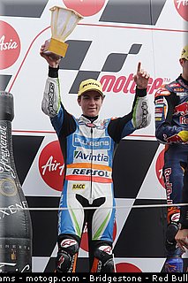 moto3_vinales_m_0026_japon_motegi_2012.jpg