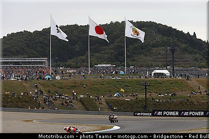 motogp_0007_japon_motegi_2012.jpg