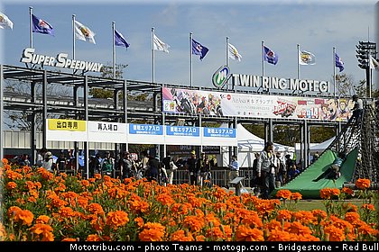 motogp_ambiance_0002_japon_motegi_2012.jpg