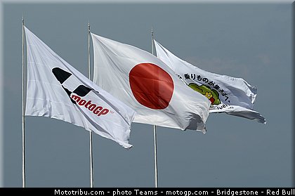motogp_ambiance_0003_japon_motegi_2012.jpg