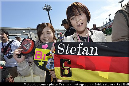 motogp_ambiance_0008_japon_motegi_2012.jpg