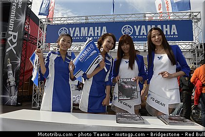 motogp_pitbabe_0024_japon_motegi_2012.jpg