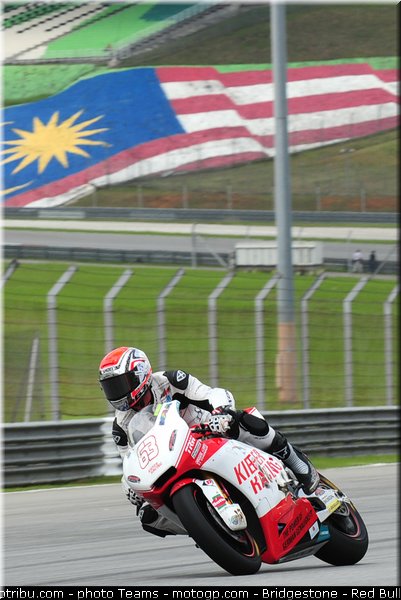 moto2_dimeglio_0003_malaisie_sepang_2012