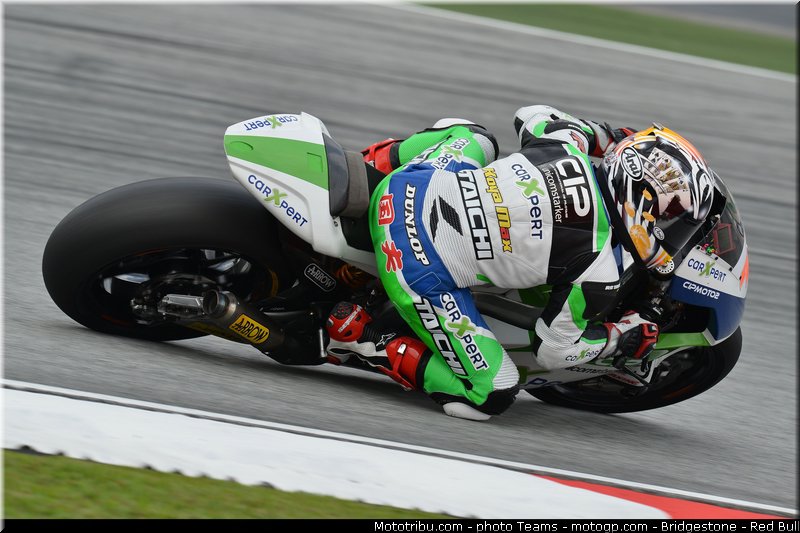 moto2_koyama_0004_malaisie_sepang_2012