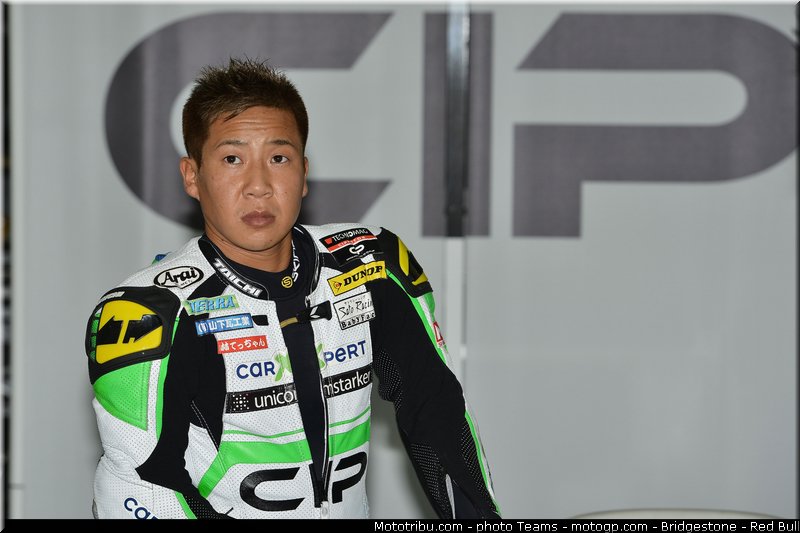 moto2_koyama_0005_malaisie_sepang_2012