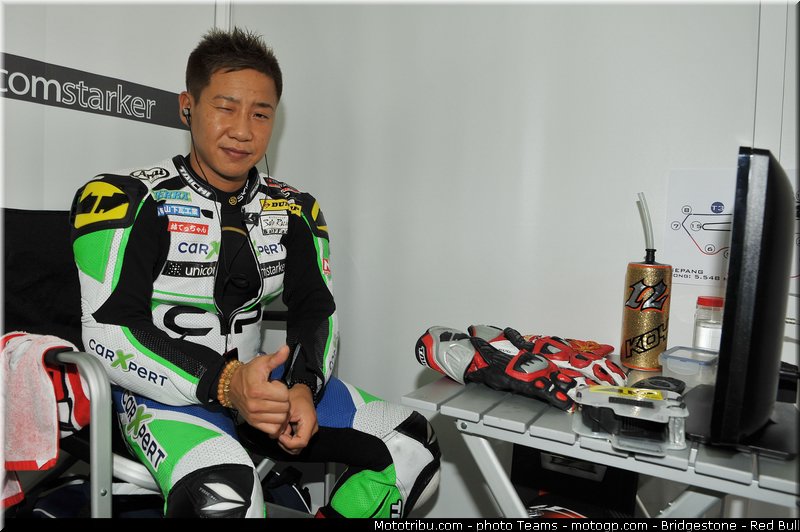 moto2_koyama_0007_malaisie_sepang_2012