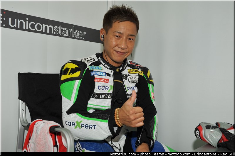 moto2_koyama_0008_malaisie_sepang_2012