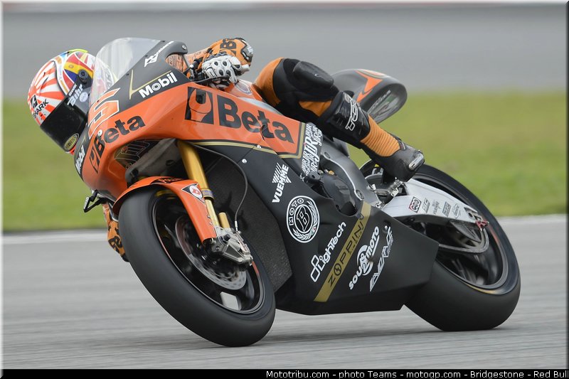 moto2_zarco_0003_malaisie_sepang_2012
