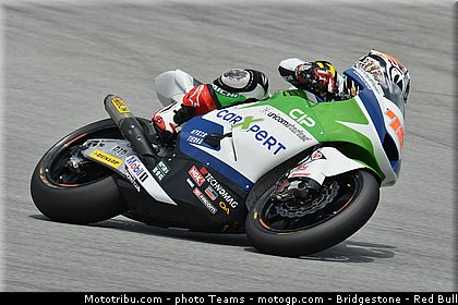 moto2_koyama_0003_malaisie_sepang_2012.jpg